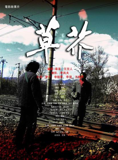 做个假的内布拉斯加州驾照